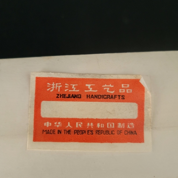 VINTAGE Decorative Ornamental Chicken Eggs Rooster design Ornament Holiday - Picture 14 of 16